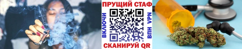 Где продают наркотики Лукоянов блэк спрут зеркало COCAIN A-PVP Меф мяу мяу ГАШ