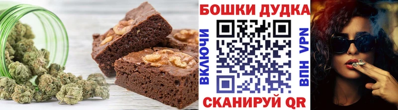 Cannafood марихуана цены Лукоянов