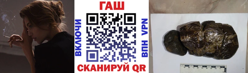 ГАШ Изолятор Лукоянов