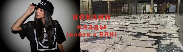 герыч Аркадак