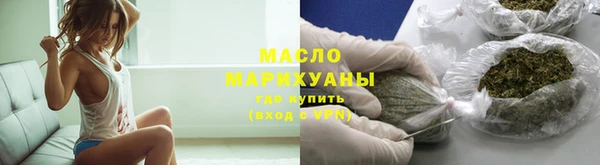 синтетический гашиш Семикаракорск