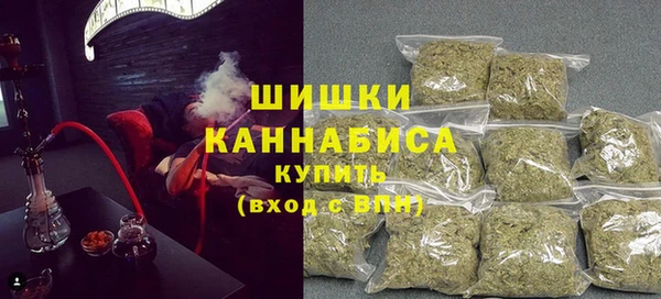 герыч Аркадак