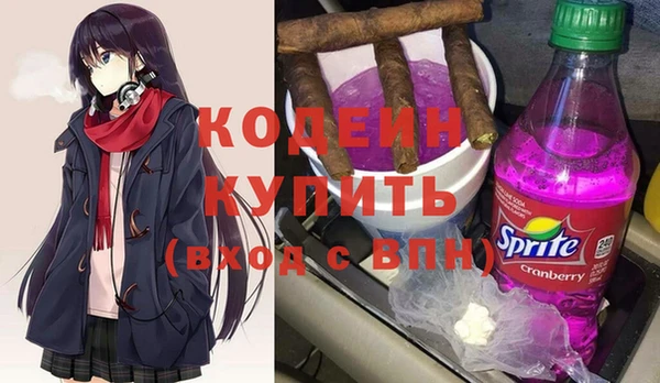 mix Арсеньев