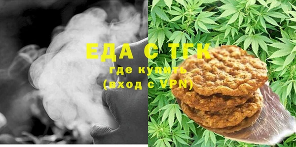 герыч Аркадак
