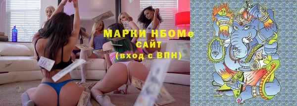гашиш Семёнов