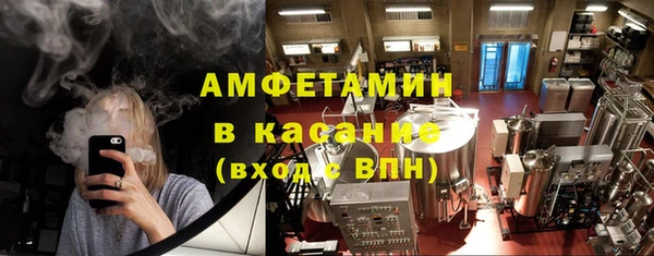 mix Арсеньев