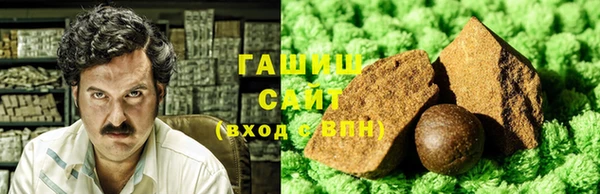 герыч Аркадак