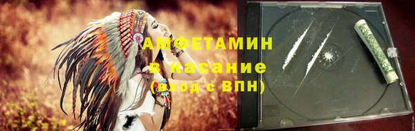 mix Арсеньев