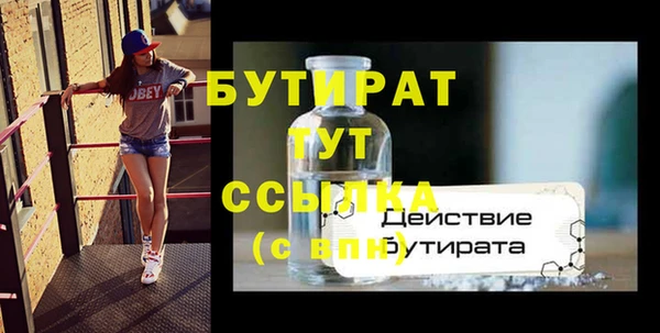 герыч Аркадак