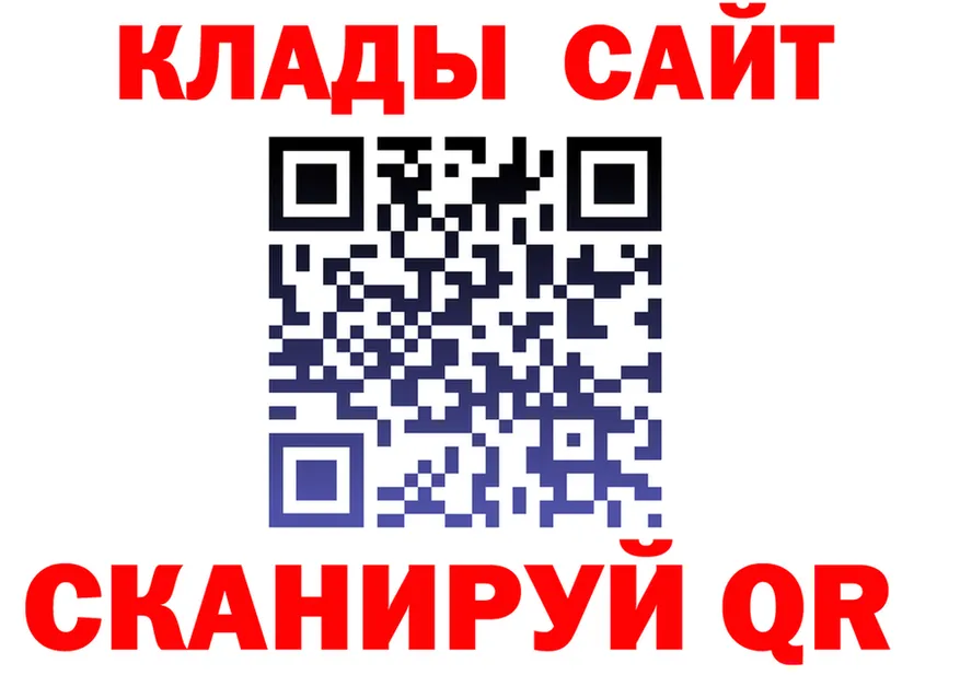 АМФ 98% ONION это OMG Лукоянов