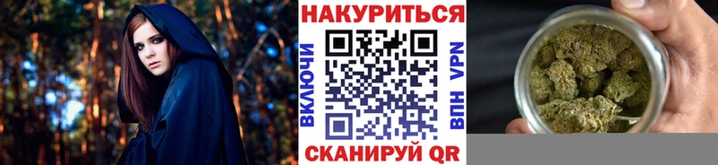 сайты даркнета Telegram  что такое   Лукоянов  Конопля LSD WEED 